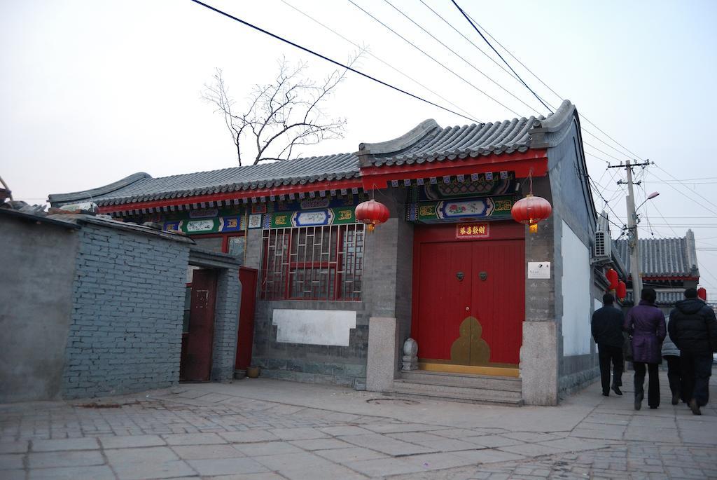 Templeside Deluxe Hutong Hotel Пекін Екстер'єр фото